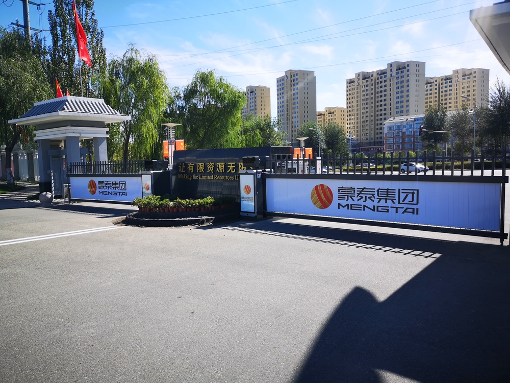 关于当前产品0385奔驰宝马·(中国)官方网站的成功案例等相关图片