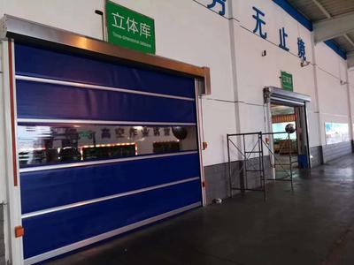 蒙牛巴盟工厂快速门项目.jpg