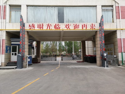 内蒙古世纪呼白酒业车牌识别空降闸案例.jpg