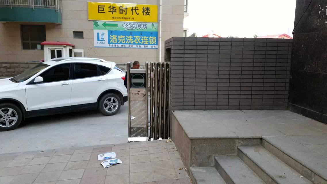 呼和浩特市巨华小区电动门