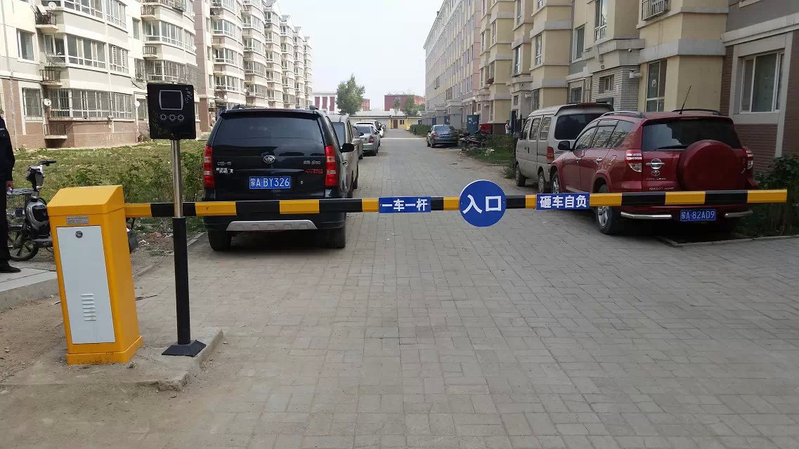 呼和浩特市新城家园小区蓝牙刷卡系统