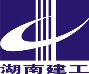 湖南建工.jpg