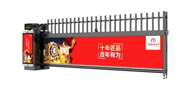 138广告一体机斜视图 灰色 安快